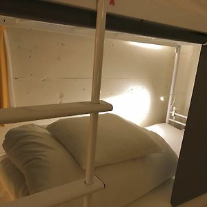Kamer met Twee Aparte Bedden